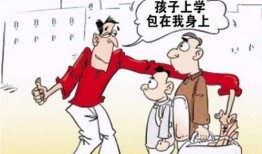 华商报新闻爆料平台,聚焦社会热点，传递民意心声