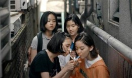 韩国青春在线观看