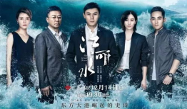 电视连续剧在线观看,揭秘热门电视剧在线观看背后的故事